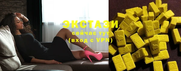 дмт Баксан