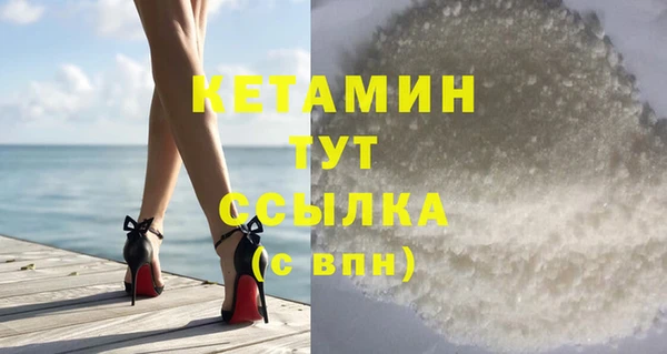 МДПВ Балахна