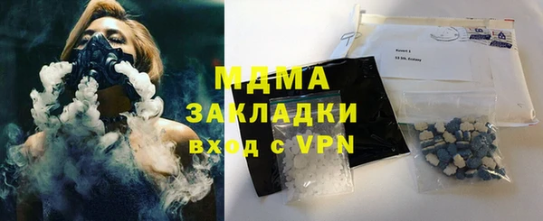 дмт Баксан