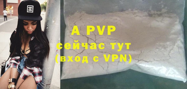 дмт Баксан