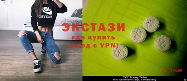 МДПВ Балахна