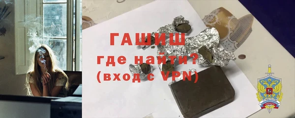 дмт Баксан