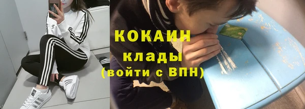 дмт Баксан