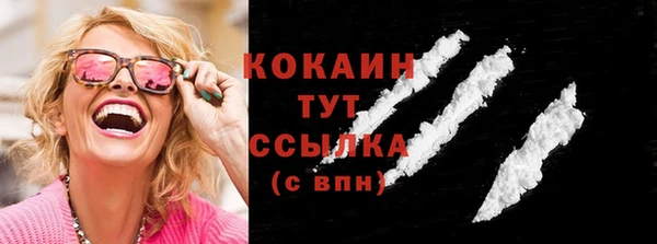 амф Сатка