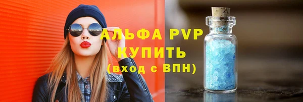 дмт Баксан