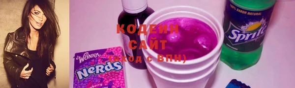 кокс Балабаново