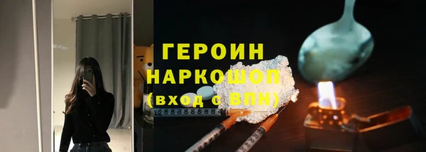 кокс Балабаново