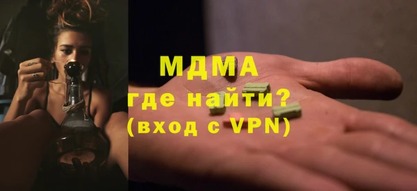 кокс Балабаново