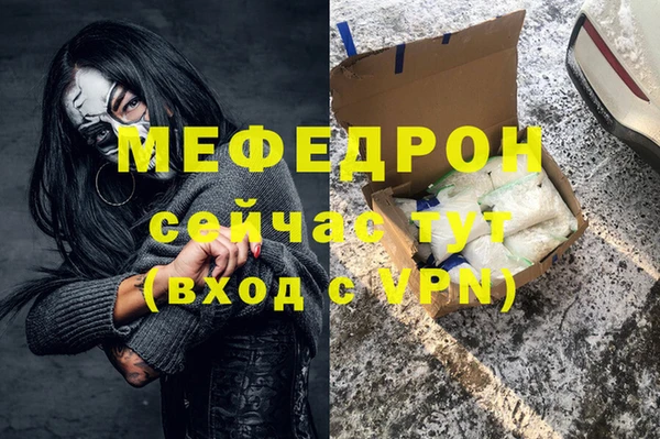 дмт Баксан