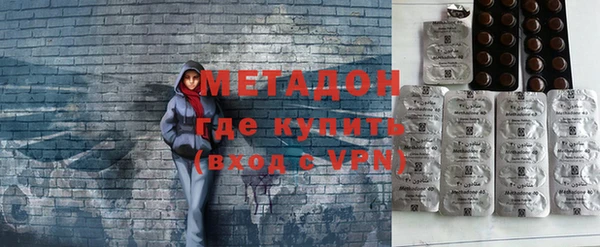 дмт Баксан