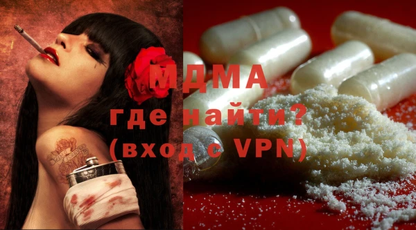 МДПВ Балахна