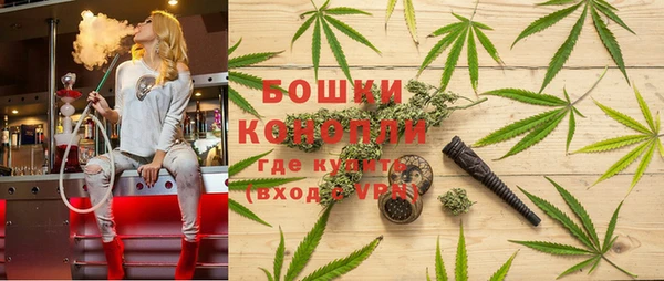 МДПВ Балахна