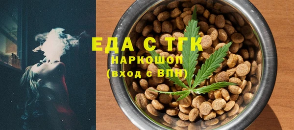кокс Балабаново