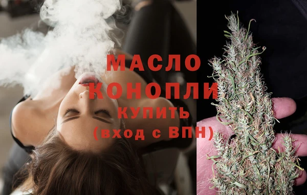 дмт Баксан