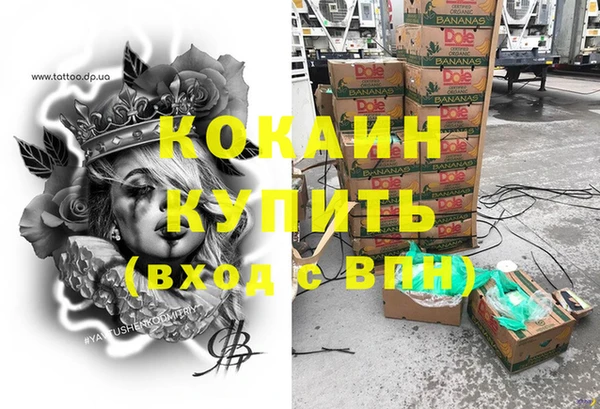 дмт Баксан