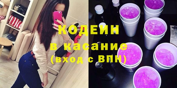 дмт Баксан