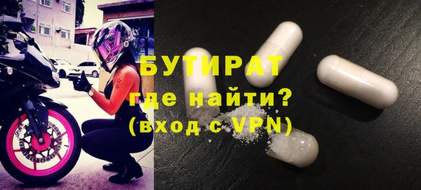 дмт Баксан
