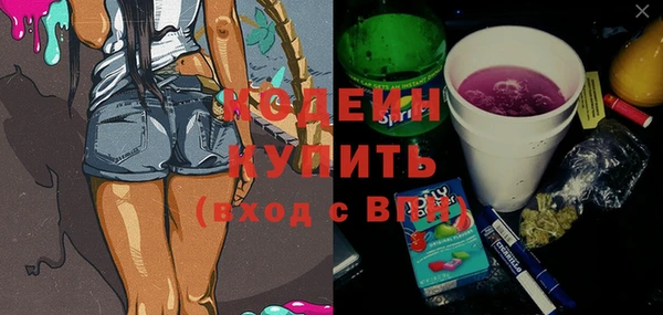 кокс Балабаново