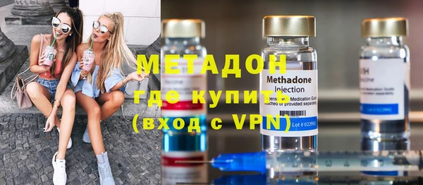 амф Сатка