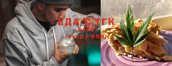 кокс Балабаново