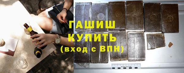 МДПВ Балахна