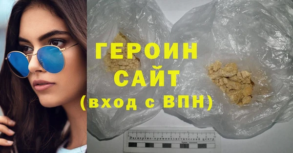 амф Сатка