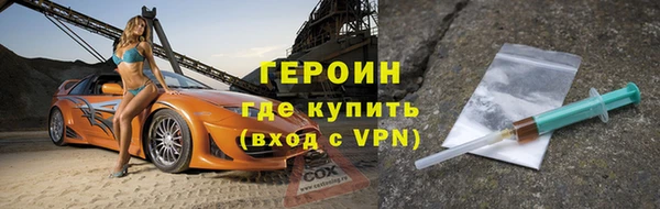 кокс Балабаново
