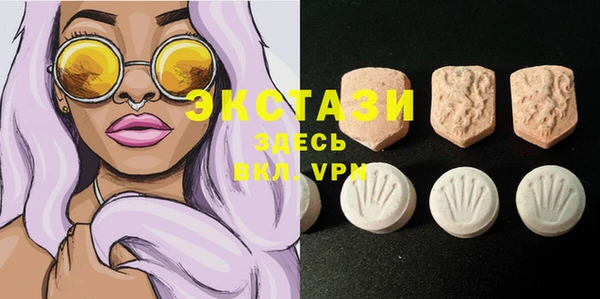 дмт Баксан