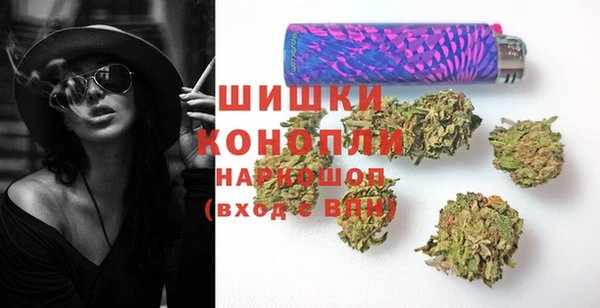 МДПВ Балахна