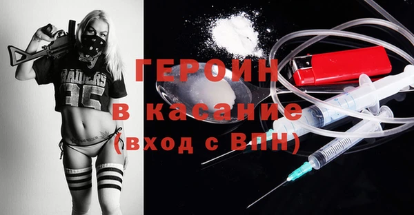 кокс Балабаново