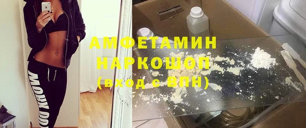 кокс Балабаново