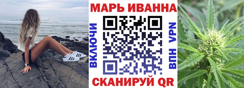 Бошки марихуана AK-47  сколько стоит  Большой Камень 